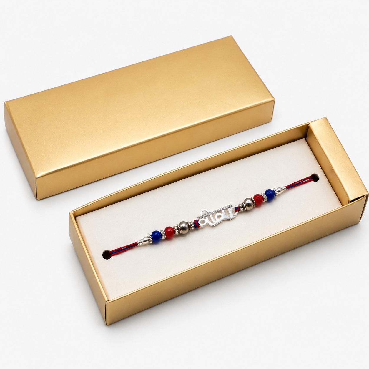 Veera Pure 925 Sterling Silver Rakhi